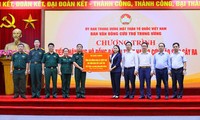  Bình Dương công khai sao kê lần 2 với số tiền lớn ủng hộ đồng bào bị ảnh hưởng bởi bão lũ 第10张