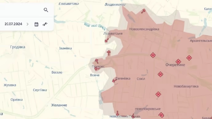 Chiến sự Ukraine 21/7: Nga bất ngờ đột phá Ugledar, Kiev không kịp trở tay  第7张