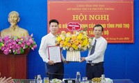  Nghề dệt thổ cẩm của người Mường được công nhận là Di sản văn hóa phi vật thể quốc gia 