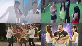  Lợi dụng người chơi trong gameshow khoe thân 