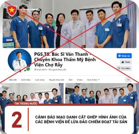 Chiêu lừa đảo trực tuyến mới nhắm vào người dùng Google Voice  第3张