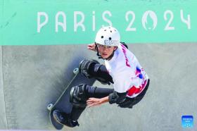  Dấu ấn Olympic Paris 2024 