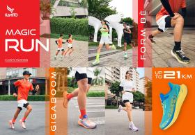 Kamito tung cực phẩm Magic Run để bước chân vào thế giới chạy bộ