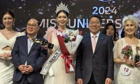 Cụ 81 tuổi thắng giải thời trang ở Miss Universe Hàn 