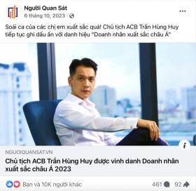  Fanpage Người Quan Sát - nguồn cập nhật tin tức tài chính, kinh tế, xã hội đáng tin cậy 