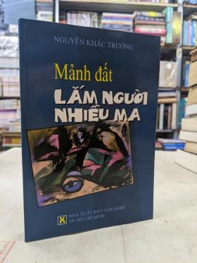 Nguyễn Khắc Trường - 'lửa' của một thời 