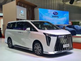  Triển lãm Vietnam Motor Show 2024 khai màn 