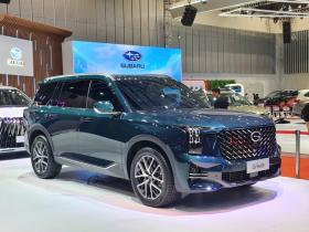  Triển lãm Vietnam Motor Show 2024 khai màn 