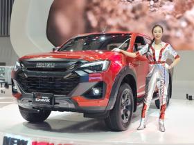  Triển lãm Vietnam Motor Show 2024 khai màn 第10张