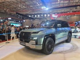  Triển lãm Vietnam Motor Show 2024 khai màn 第11张