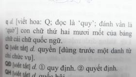 Phụ huynh &quot;rối não&quot; về phát âm tiếng Việt, mỗi giáo viên dạy một kiểu